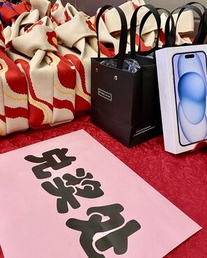 微信图片_20240125143641 微信图片_20240125143641