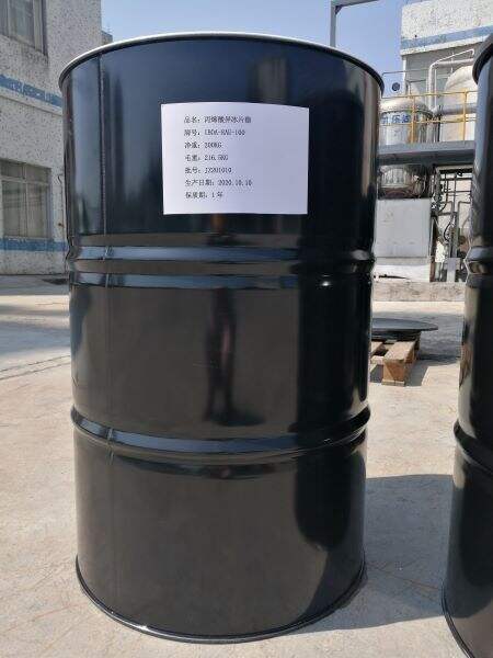 IBOA PACKAGE IBOA drum