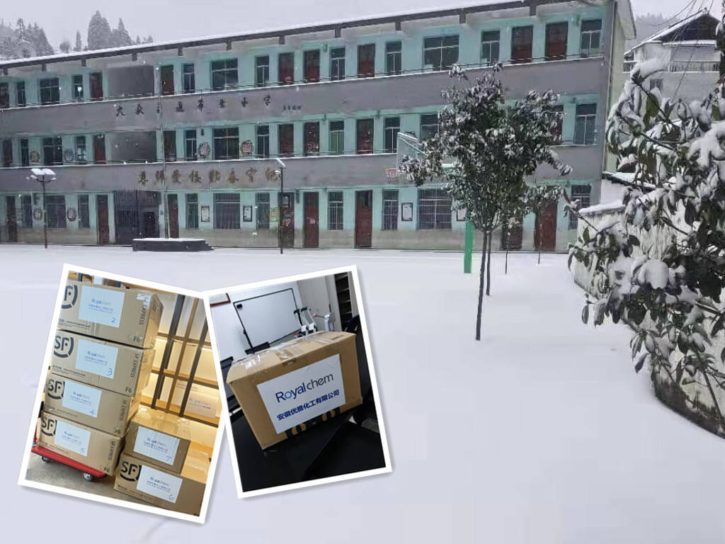 大众雪景09_副本