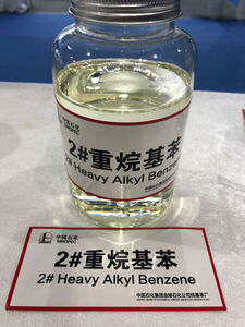 Heavy Alkyl Benzene (H2)