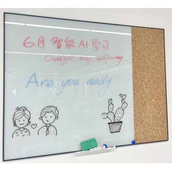 June Intelligent Learning Month