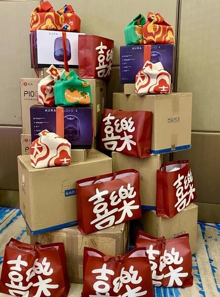 Together, Moving Forward Against the Wind — A Recap of the 2023 Year-End Dinner