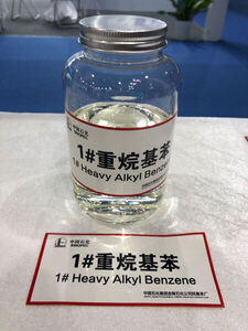 Heavy Alkyl Benzene (H1) Product Photo