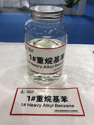 Heavy Alkyl Benzene (H1) Product Photo