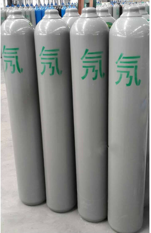 Neon 99.999% package