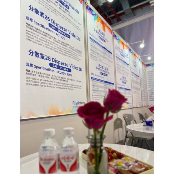 优雅化工亮相中国国际染料工业及纺织化学展览会，共探染化行业绿色发展新机遇