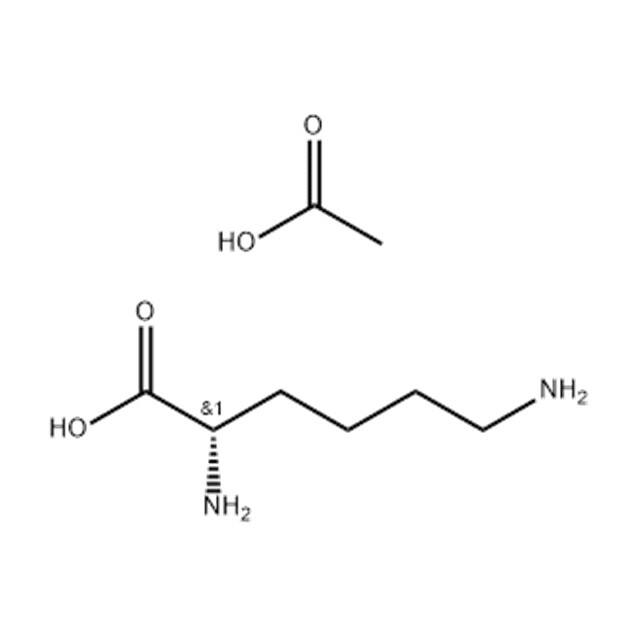 L-赖氨酸醋酸盐化学结构式