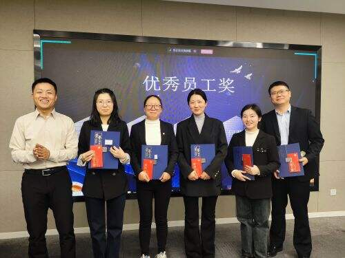 Employee of the Year 