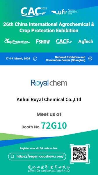 CAC Royalchem 2026.jpg