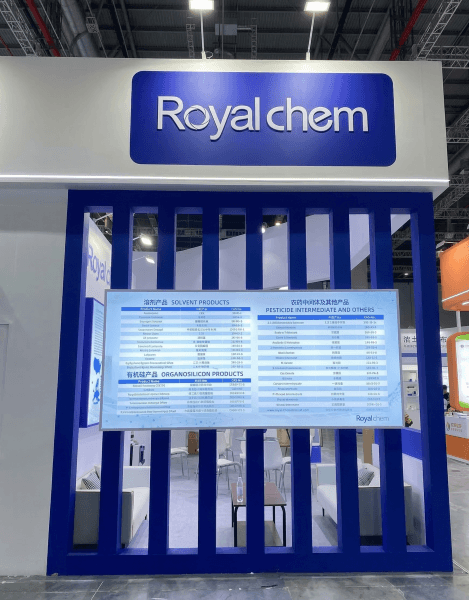 优雅化工产品列表展示 溶剂 有机硅产品 农药中间体 CAC 2026
