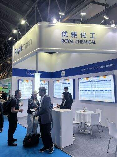 Royal Chemical exhibition booth with LED signage and product display panels at Shanghai World Expo Exhibition & Convention Center