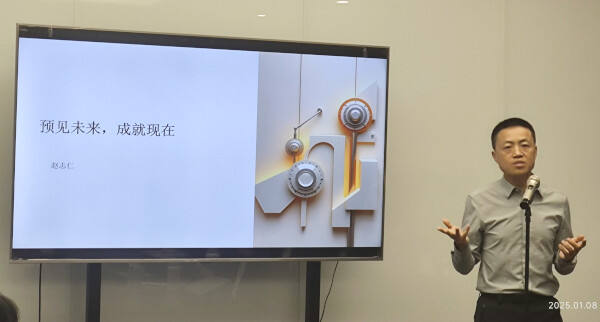 预见未来，成就现在