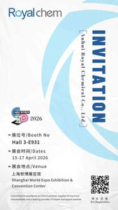 royal-chemical-china-interdye-2026-invitation.jpg