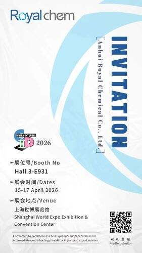 Royalchem Live At China Interdye 2026 - At Booth E931 Hall 3