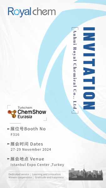 ChemShow - 伊斯坦布尔 , 土耳其