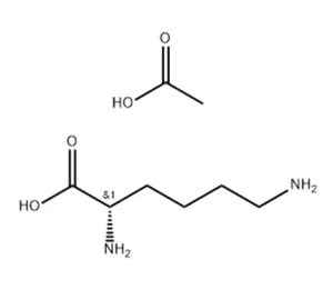 L-赖氨酸醋酸盐