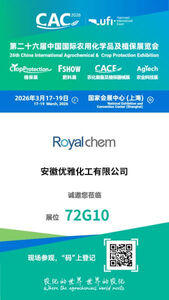 CAC Royalchem_CN 2026.jpg