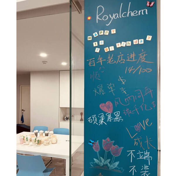 Happy 14th Anniversary