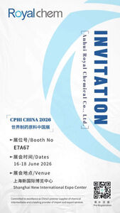 2026-cphi-Shanghai-post-cn.jpg